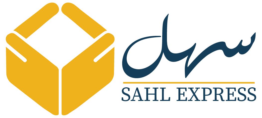 Sahl